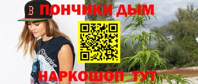 кокаин перу Абакан