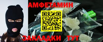 кокаин перу Абакан