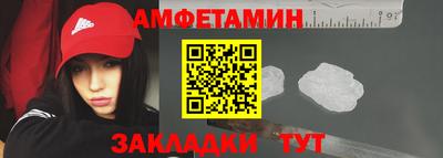 кокаин перу Абакан