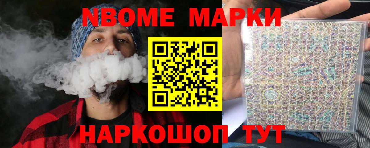 LSD-25 экстази ecstasy Азнакаево