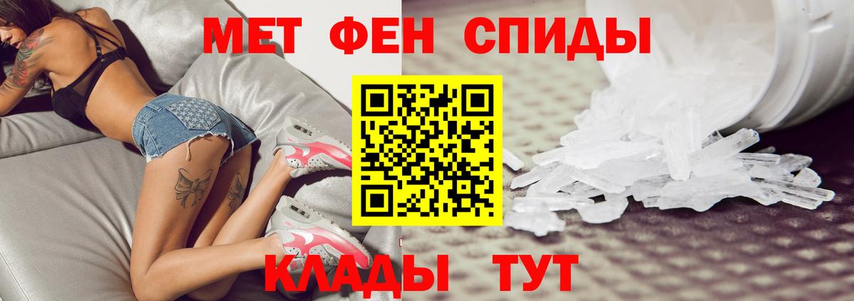  КОКАИН Азнакаево